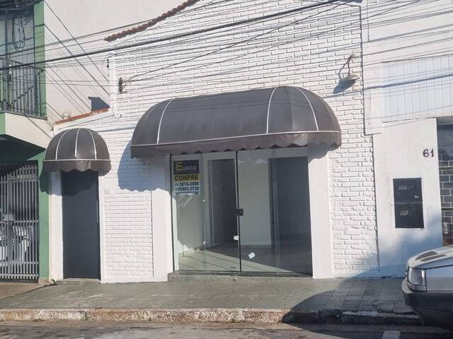 #60565769 - Casa para Venda em Vinhedo - SP - 1